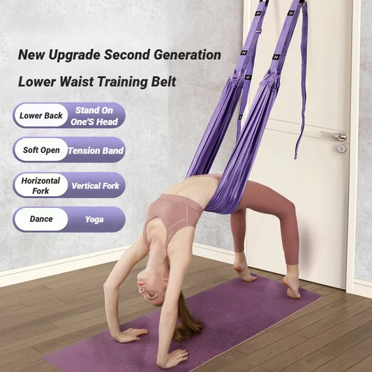 Ultimate Air Yoga Trainer